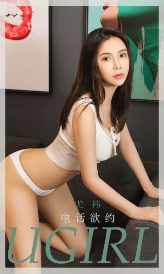 错放你的手